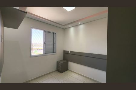 Apartamento para alugar com 49m², 2 quartos e 1 vaga Apartamento para alugar com 49m², 2 quartos e 1 vagaQuarto 2