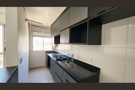 Apartamento para alugar com 49m², 2 quartos e 1 vaga Apartamento para alugar com 49m², 2 quartos e 1 vagaCozinha