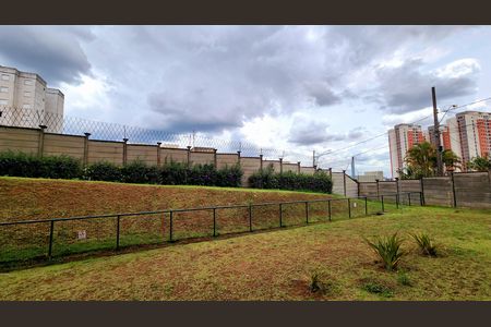 Apartamento para alugar com 49m², 2 quartos e 1 vaga Apartamento para alugar com 49m², 2 quartos e 1 vagaÁrea comum