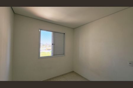 Apartamento para alugar com 49m², 2 quartos e 1 vaga Apartamento para alugar com 49m², 2 quartos e 1 vagaQuarto 1