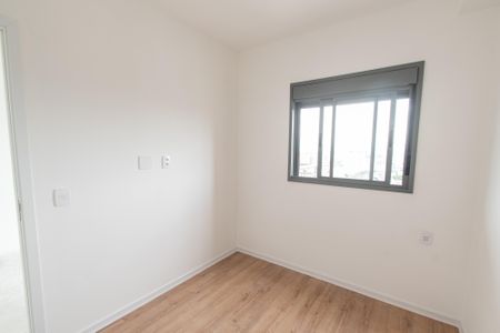 Quarto de apartamento à venda com 1 quarto, 28m² em Liberdade, São Paulo