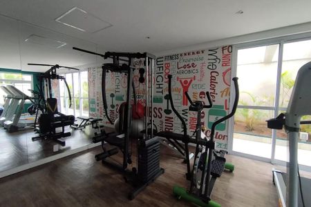 Apartamento à venda com 69m², 2 quartos e 1 vaga Apartamento à venda com 69m², 2 quartos e 1 vagaAcademia