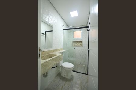 Apartamento para alugar com 110m², 2 quartos e 2 vagas Apartamento para alugar com 110m², 2 quartos e 2 vagasBanheiro da Suíte