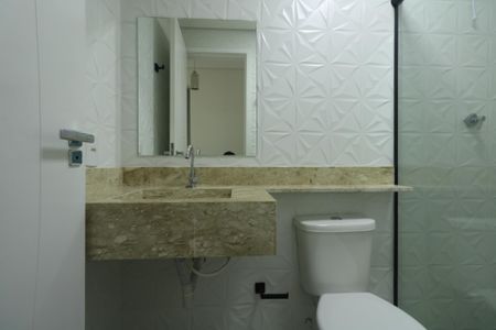 Apartamento para alugar com 110m², 2 quartos e 2 vagas Apartamento para alugar com 110m², 2 quartos e 2 vagasBanheiro Social