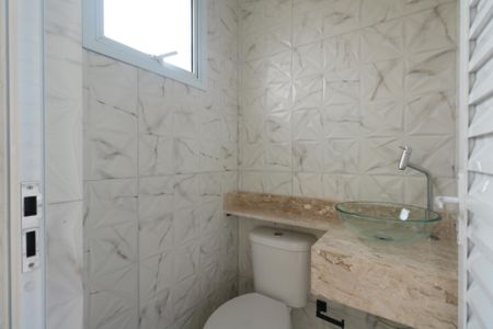 Apartamento para alugar com 110m², 2 quartos e 2 vagas Apartamento para alugar com 110m², 2 quartos e 2 vagasBanheiro da Área de Serviço