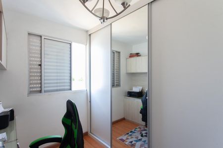 Apartamento à venda com 180m², 3 quartos e 3 vagasQuarto 2