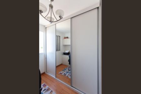 Apartamento à venda com 180m², 3 quartos e 3 vagasQuarto 2