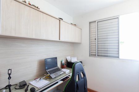 Apartamento à venda com 180m², 3 quartos e 3 vagasQuarto 2
