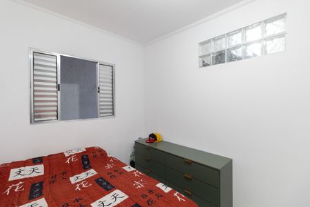 Casa à venda com 252m², 3 quartos e 4 vagas Casa à venda com 252m², 3 quartos e 4 vagasQuarto 1