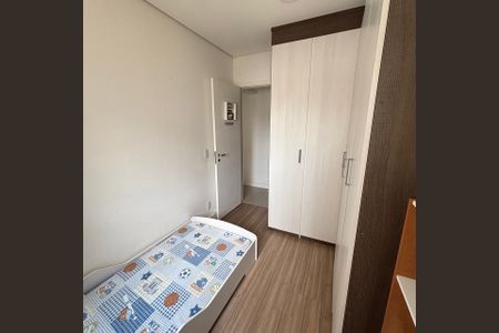 Apartamento à venda com 93m², 3 quartos e 2 vagasQuarto