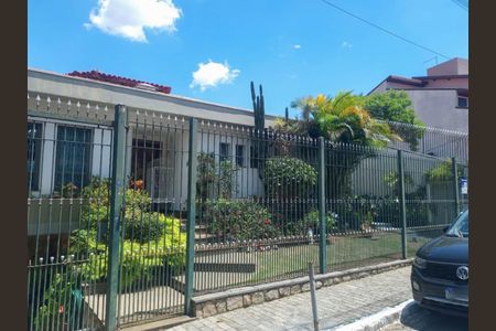 Casa à venda com 600m², 6 quartos e 10 vagasFachada