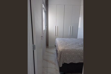 Apartamento para alugar com 42m², 2 quartos e 1 vaga Apartamento para alugar com 42m², 2 quartos e 1 vagaQuarto 2