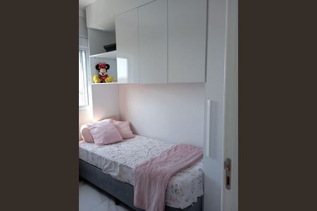 Apartamento para alugar com 42m², 2 quartos e 1 vaga Apartamento para alugar com 42m², 2 quartos e 1 vagaQuarto 1