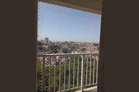 Apartamento para alugar com 42m², 2 quartos e 1 vaga Apartamento para alugar com 42m², 2 quartos e 1 vagaVaranda
