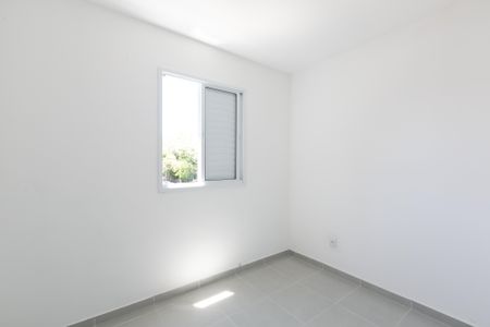 Apartamento para alugar com 35m², 2 quartos e sem vagaQuarto 2