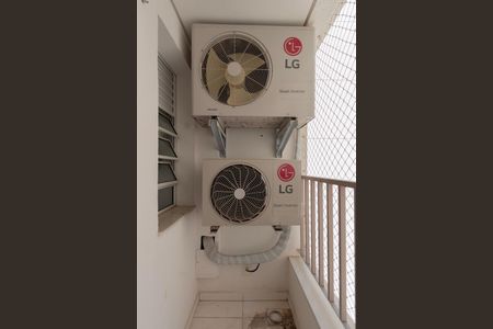 Apartamento para alugar com 91m², 3 quartos e 2 vagasVaranda Técnica