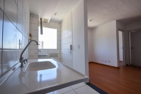 Apartamento à venda com 43m², 2 quartos e sem vaga Apartamento à venda com 43m², 2 quartos e sem vagaCozinha