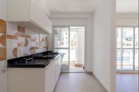 Apartamento para alugar com 42m², 1 quarto e 1 vaga Apartamento para alugar com 42m², 1 quarto e 1 vagaCozinha