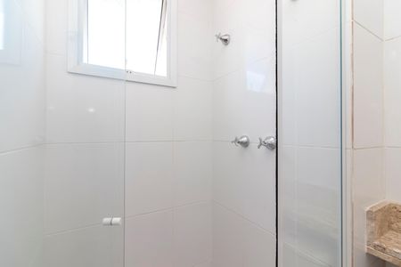 Apartamento para alugar com 42m², 1 quarto e 1 vaga Apartamento para alugar com 42m², 1 quarto e 1 vagaBanheiro da Suíte