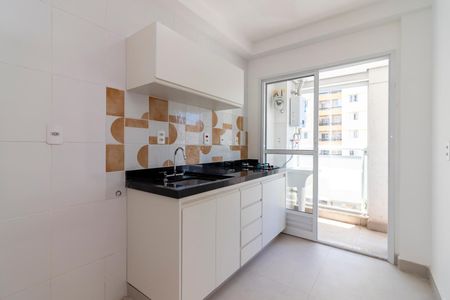 Apartamento para alugar com 42m², 1 quarto e 1 vaga Apartamento para alugar com 42m², 1 quarto e 1 vagaCozinha