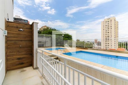 Apartamento para alugar com 42m², 1 quarto e 1 vaga Apartamento para alugar com 42m², 1 quarto e 1 vagaÁrea comum