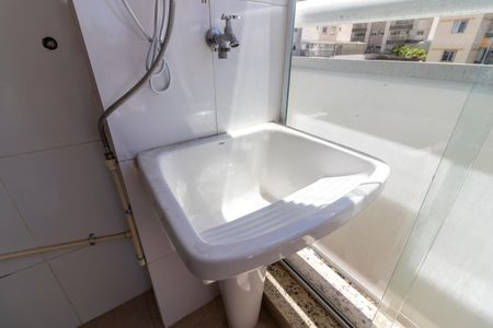 Apartamento para alugar com 42m², 1 quarto e 1 vaga Apartamento para alugar com 42m², 1 quarto e 1 vagaÁrea de Serviço