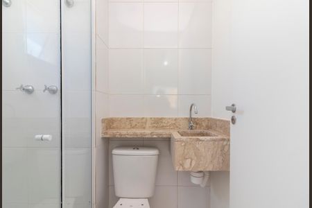 Apartamento para alugar com 42m², 1 quarto e 1 vaga Apartamento para alugar com 42m², 1 quarto e 1 vagaBanheiro da Suíte