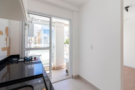 Apartamento para alugar com 42m², 1 quarto e 1 vaga Apartamento para alugar com 42m², 1 quarto e 1 vagaCozinha