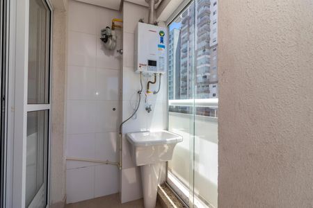 Apartamento para alugar com 42m², 1 quarto e 1 vaga Apartamento para alugar com 42m², 1 quarto e 1 vagaÁrea de Serviço