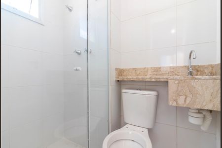 Apartamento para alugar com 42m², 1 quarto e 1 vaga Apartamento para alugar com 42m², 1 quarto e 1 vagaBanheiro da Suíte
