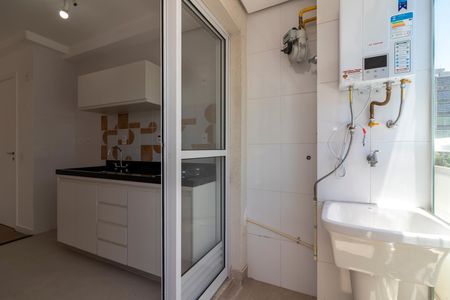 Apartamento para alugar com 42m², 1 quarto e 1 vaga Apartamento para alugar com 42m², 1 quarto e 1 vagaÁrea de Serviço