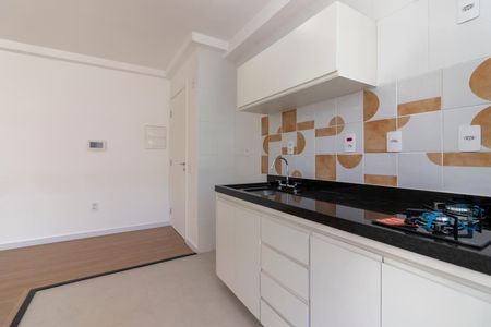 Apartamento para alugar com 42m², 1 quarto e 1 vaga Apartamento para alugar com 42m², 1 quarto e 1 vagaCozinha