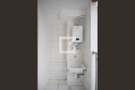 Apartamento à venda com 40m², 2 quartos e sem vaga Apartamento à venda com 40m², 2 quartos e sem vagaÁrea de serviço