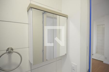 Apartamento à venda com 40m², 2 quartos e sem vaga Apartamento à venda com 40m², 2 quartos e sem vagaBanheiro