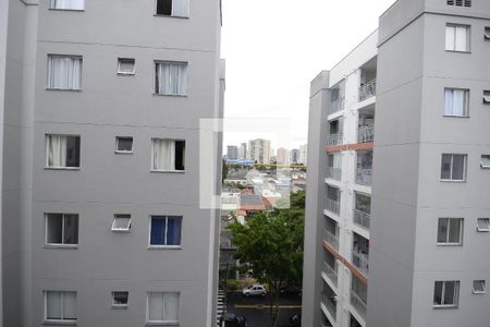 Apartamento à venda com 40m², 2 quartos e sem vaga Apartamento à venda com 40m², 2 quartos e sem vagaVaranda