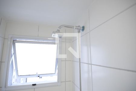 Apartamento à venda com 40m², 2 quartos e sem vaga Apartamento à venda com 40m², 2 quartos e sem vagaBanheiro