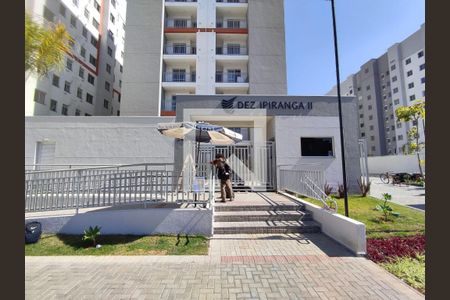 Apartamento à venda com 40m², 2 quartos e sem vaga Apartamento à venda com 40m², 2 quartos e sem vagaFachada