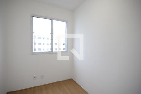 Apartamento à venda com 40m², 2 quartos e sem vaga Apartamento à venda com 40m², 2 quartos e sem vagaQuarto