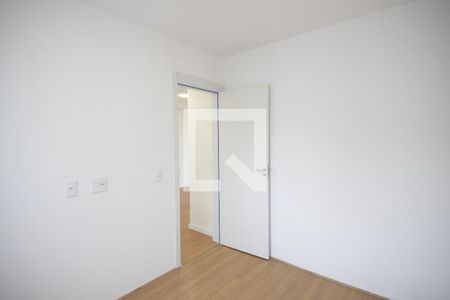 Apartamento à venda com 40m², 2 quartos e sem vaga Apartamento à venda com 40m², 2 quartos e sem vagaQuarto