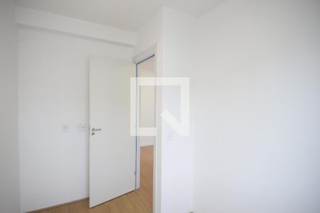 Apartamento à venda com 40m², 2 quartos e sem vaga Apartamento à venda com 40m², 2 quartos e sem vagaQuarto