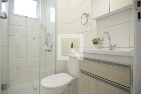 Apartamento à venda com 40m², 2 quartos e sem vaga