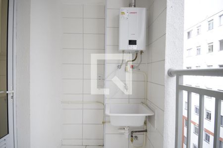 Apartamento à venda com 40m², 2 quartos e sem vaga Apartamento à venda com 40m², 2 quartos e sem vagaÁrea de serviço