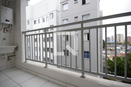 Apartamento à venda com 40m², 2 quartos e sem vaga Apartamento à venda com 40m², 2 quartos e sem vagaVaranda