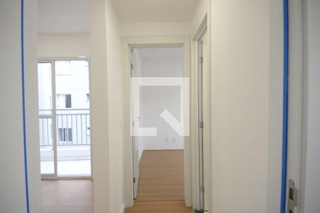 Apartamento à venda com 40m², 2 quartos e sem vaga Apartamento à venda com 40m², 2 quartos e sem vagaCorredor