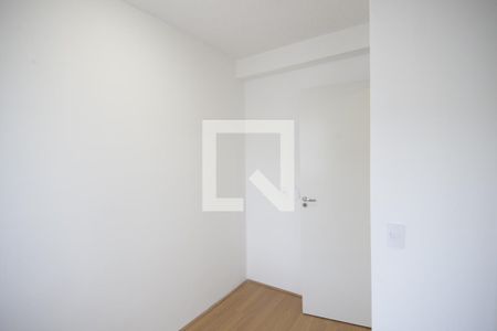 Apartamento à venda com 40m², 2 quartos e sem vaga Apartamento à venda com 40m², 2 quartos e sem vagaQuarto