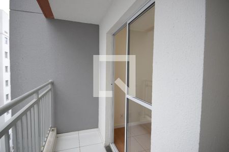 Apartamento à venda com 40m², 2 quartos e sem vaga Apartamento à venda com 40m², 2 quartos e sem vagaVaranda