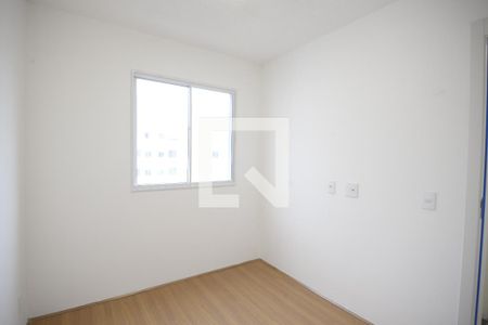 Apartamento à venda com 40m², 2 quartos e sem vaga Apartamento à venda com 40m², 2 quartos e sem vagaQuarto