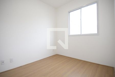 Apartamento à venda com 40m², 2 quartos e sem vaga Apartamento à venda com 40m², 2 quartos e sem vagaQuarto