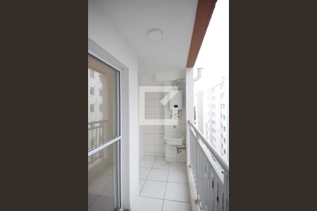 Apartamento à venda com 40m², 2 quartos e sem vaga Apartamento à venda com 40m², 2 quartos e sem vagaVaranda