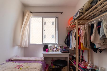 Apartamento à venda com 40m², 2 quartos e sem vaga Apartamento à venda com 40m², 2 quartos e sem vagaQuarto 1